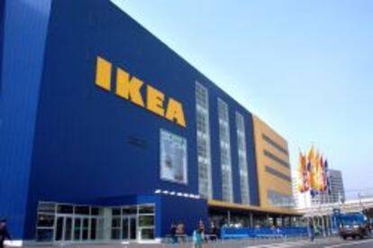 Establecimiento de la multinacional sueca Ikea.