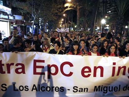 Manifestación contra la asignatura de Educación para la Ciudadanía en inglés.