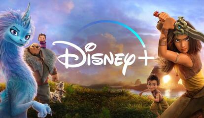 Disney+.