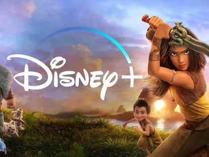 Disney+.