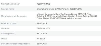 Certificación del Xiaomi 18