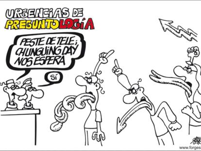 FORGES