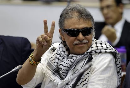 Jesús Santrich, en una imagen de archivo en el congreso de Colombia. 