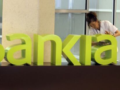 El interior de la sede de Bankia.