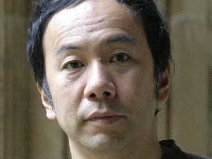Shinya Tsukamoto.