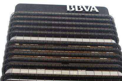 Zona superior de Castellana 81, la antigua sede de BBVA, donde se ubicaban las plantas nobles del banco.