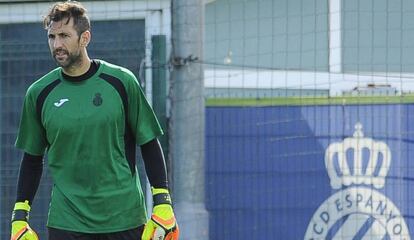 Diego López, en la Ciudad Deportiva Dani Jarque.