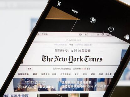 Nuevos perfiles profesionales para REDacciones conectadas