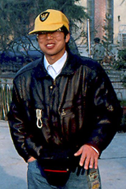 Xue Feng.