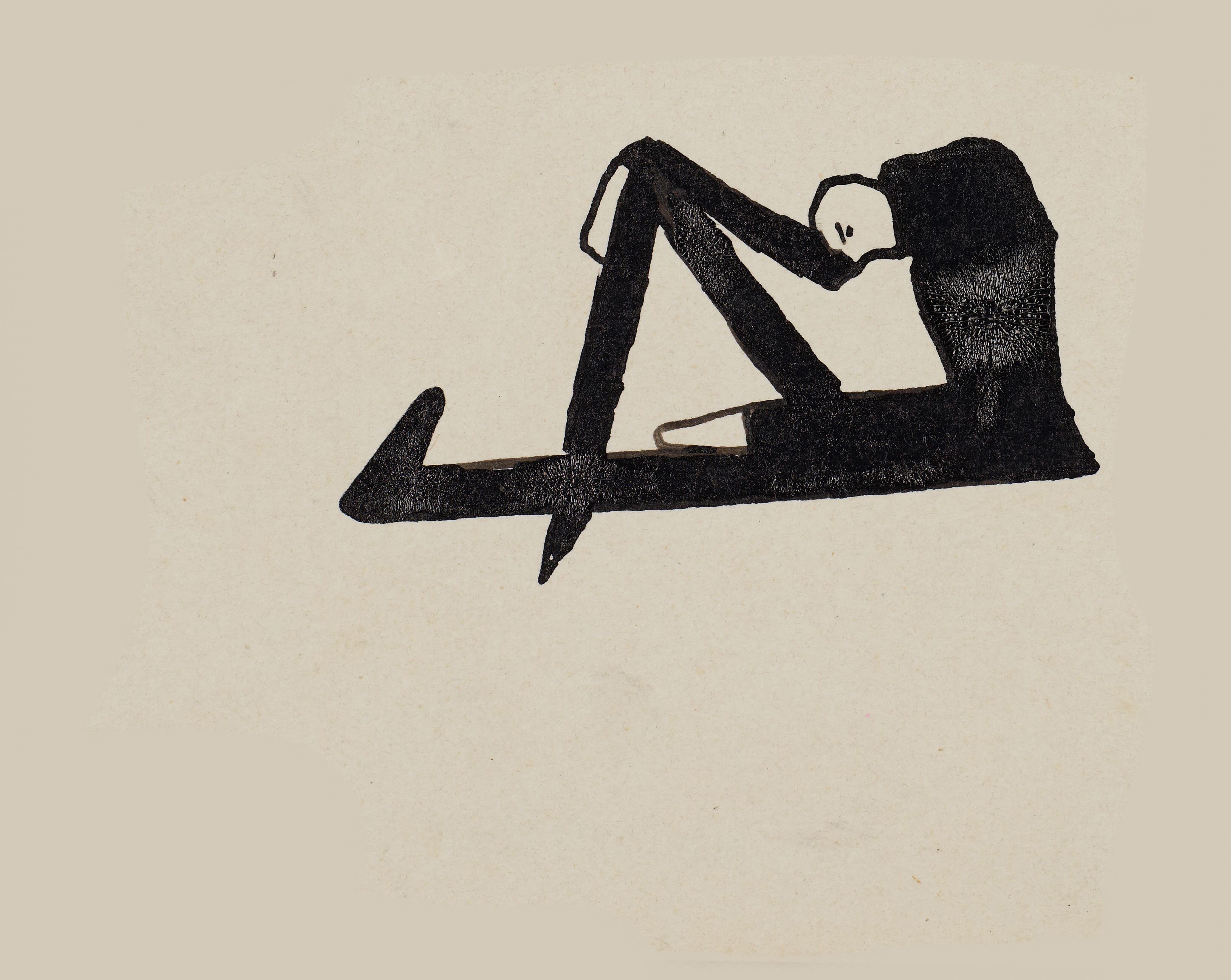 Uno de los dibujos del 'Cuaderno Negro' (alrededor de 1923) que muestran a un hombre abatido, de Franz Kafka. En la colección de la Biblioteca Nacional de Israel.