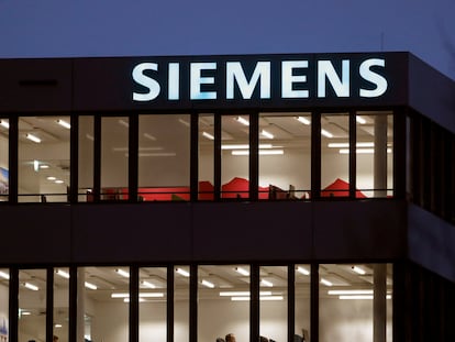 Sede de Siemens en Zug (Suiza).