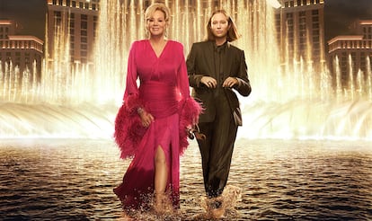 Serie Hacks de HBO Max