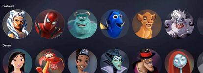 Varios perfiles en Disney+