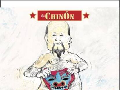  Imagen promocional del vino Le Chin&oacute;n.