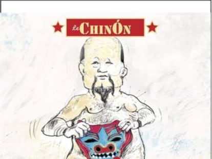  Imagen promocional del vino Le Chin&oacute;n.