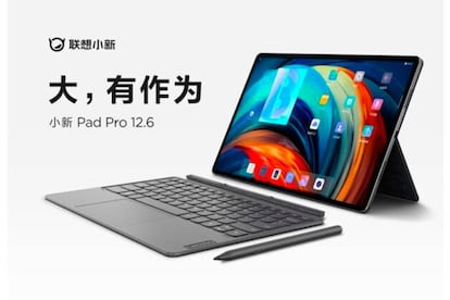 Lenovo Xiaoxin Pad Pro 12.6