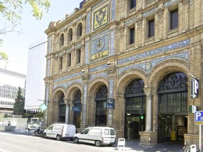 El centro comercial ABC Serrano.