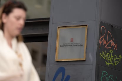 La sede de la Dirección General de Atención a la Infancia y la Adolescencia (DGAIA), en Barcelona.