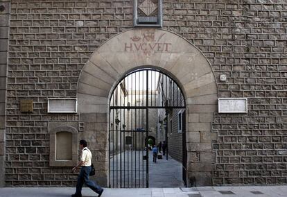 L'Institut d'Estudis Catalans (IEC). 