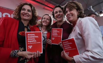 María Jesús Montero, Nadia Calviño, Magdalena Valerio y Dolores Delgado.