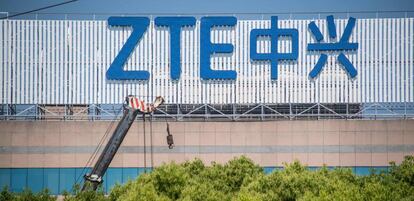 Oficinas de ZTE en Shanghái.
