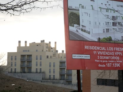 Quiero comprar una vivienda protegida de tipo VPPL, ¿cuándo acredito que cumplo los requisitos?