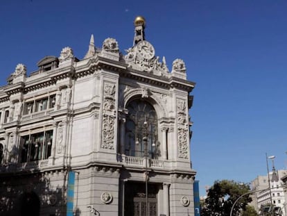 Sede del Banco de España, en Madrid.