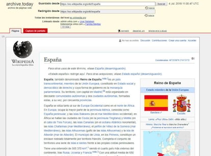 Así podremos ver la Wikipedia desde una página de archivo