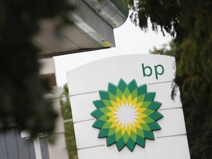 Gasolinera de Londres, con el logo de BP.