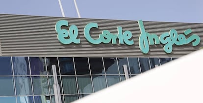 Fachada de un centro de El Corte Inglés en Madrid.