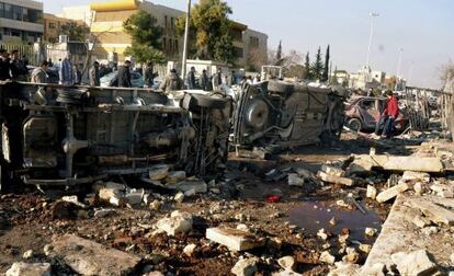 Explosi&oacute;n en una de las escuelas de Ingenieros de la Universidad de Alepo