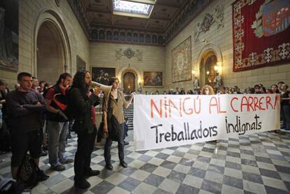 Protesta de estudiantes y profesores por los recortes en Catalu&ntilde;a.