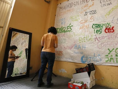 El centro social Patio Maravillas en el edificio de la calle del Divino Pastor de Madrid.