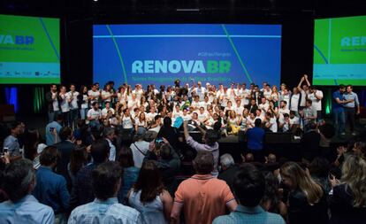 Evento do RenovaBR realizado em fevereiro.