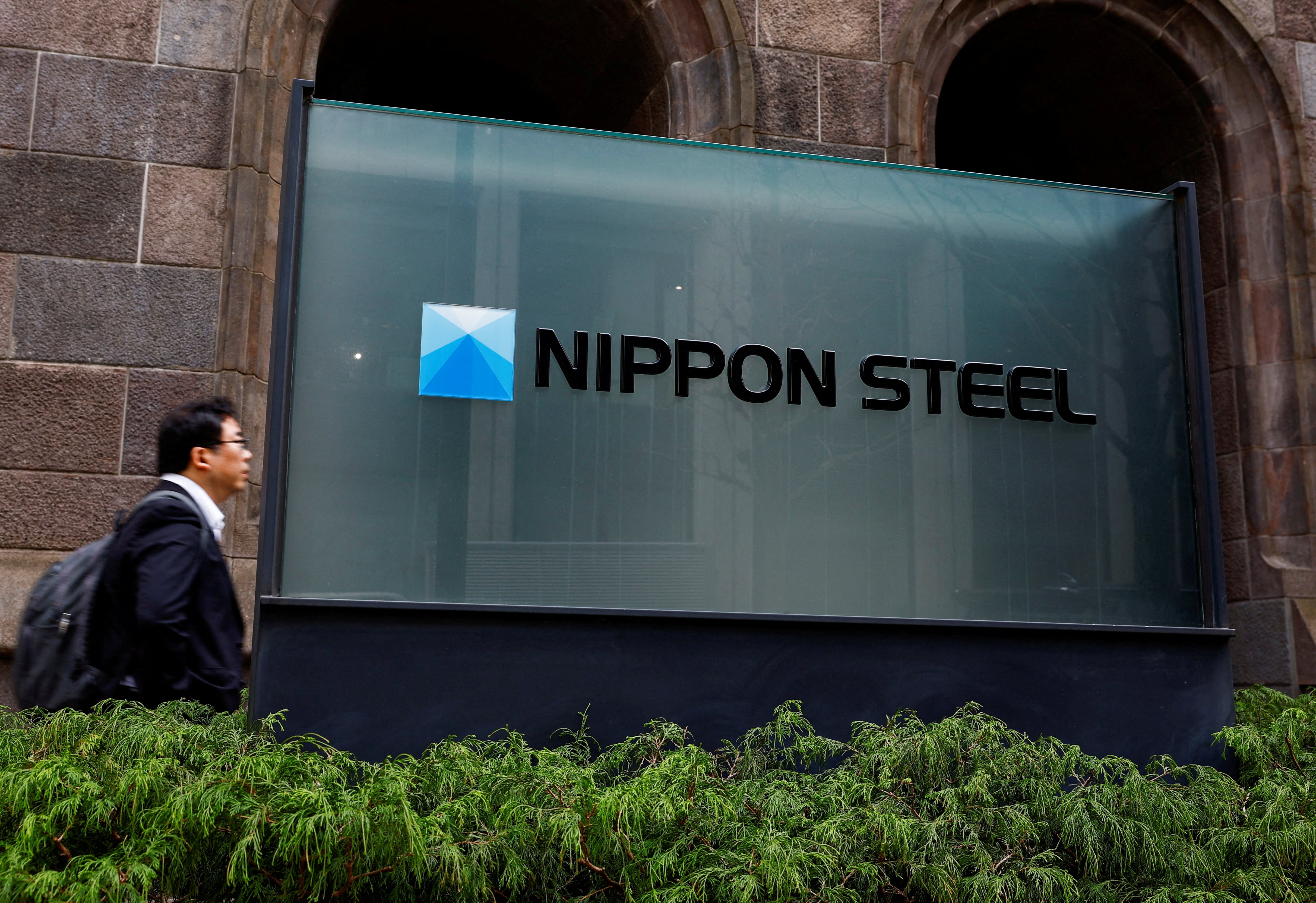 Nippon Steel busca apoyos en el sector del acero de EE UU para la compra de  U.S. Steel