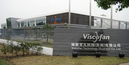Sede de la empresa Viscofan. 