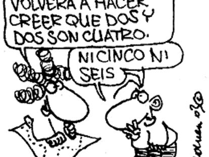 ROMEU