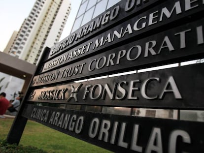 Sede de la firma Mossack Fonseca, de la que han salido los llamados papeles de Panam&aacute;. 