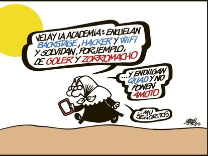 Forges