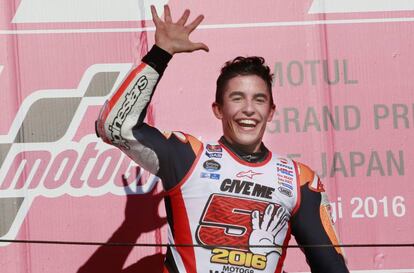 Marc Márquez celebra su victoria.