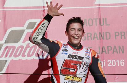 Marc Márquez celebra su victoria.