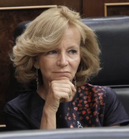 La vicepresidenta del Gobierno de Asuntos Económicos, Elena Salgado.