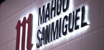 Fachada de la sede de Mahou San Miguel.