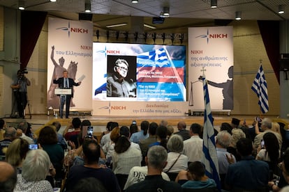 Dimitris Natsios, leader of Niki party, addresses supporters during an election rally, in Athens, Greece, Thursday, June 22, 2023.