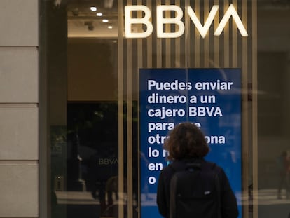 Oficina del BBVA en el centro de Sevilla.