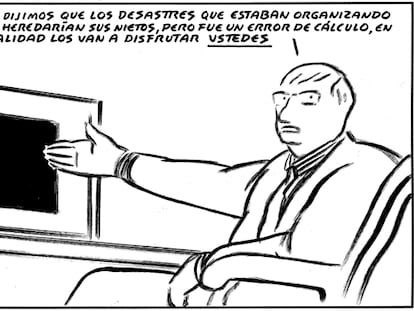 EL ROTO