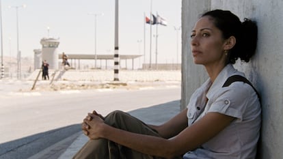 Suheir Hammad in Annemarie Jacir’s ‘Salt of this Sea’ (2008).