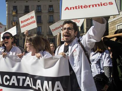 Manifestaci&oacute;n de las enfermeras este jueves en Barcelona.