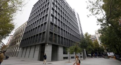 Fachada de uno de los edificios de la Audiencia Nacional, en Madrid.