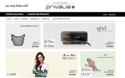La página web de Privalia